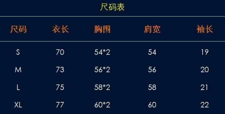 Picture of Off White T Shirts Short _SKUOffWhiteS-XLymt1834329